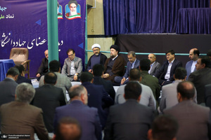 دیدار جهادگران جهاددانشگاهی با حجت‌الاسلام والمسلمین سیدحسن خمینی