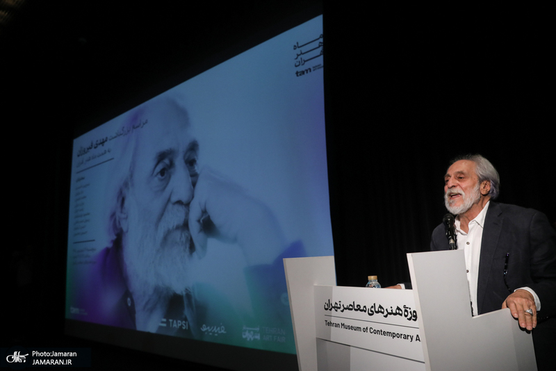 مراسم بزرگداشت مهدی فیروزان