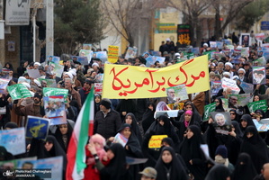 راهپیمایی حمایت از اقتدار و صلابت نظام مقدس جمهوری اسلامی ایران در قم