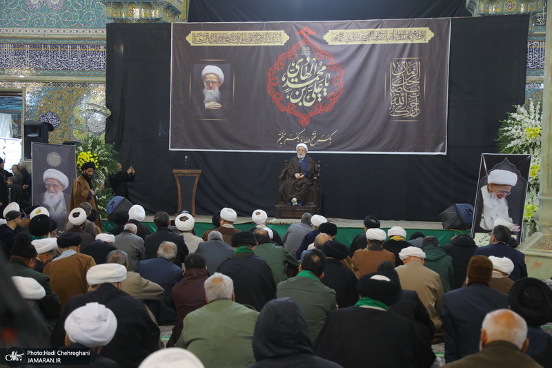 مراسم چهارمین سالگرد آیت الله العظمی صافی گلپایگانی‎ (ره)