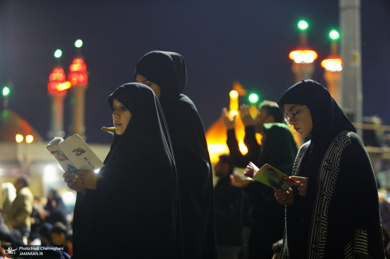 احیای شب بیست و سوم ماه رمضان در حرم مطهر حضرت معصومه (س)