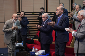 بزرگداشت علی شمس‌اردکانی