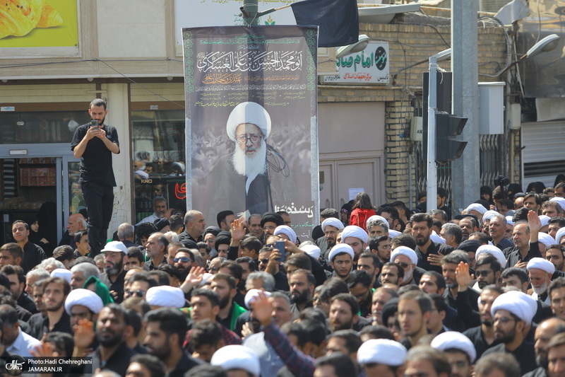 دسته عزاداری شهادت امام عسکری (ع) با حضور آیت‌الله العظمی وحید خراسانی