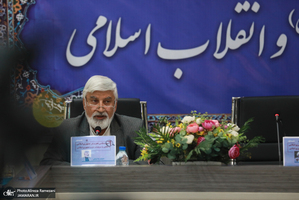 نشست آسيب شناسی تحزب در جمهوری اسلامی