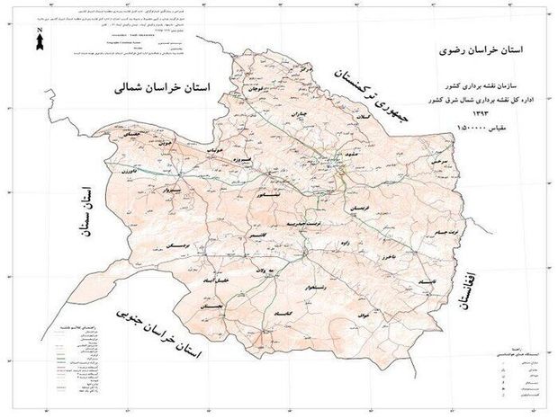 نگاهی به آمار سفر به خراسان رضوی در روزهای شیوع کرونا