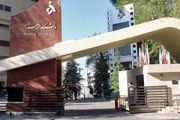 دختر میرحسین موسوی از دانشگاه اخراج شد! + عکس
