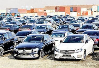  اسامی برندگان مزایده خودروهای خارجی مهر 1401 + قیمت پیشنهادی
