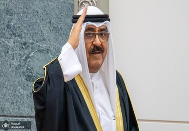 فرمان امیر کویت:  حق رأی شهروندان دارای تابعیت لغو شد