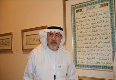 درگذشت «عثمان طه» خوشنویس مشهور قرآن کریم تکذیب شد