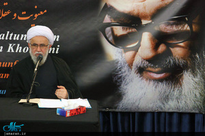 مراسم بیست و نهمین سالگرد بزرگداشت امام خمینی(س) در مرکز اسلامی هامبورگ 