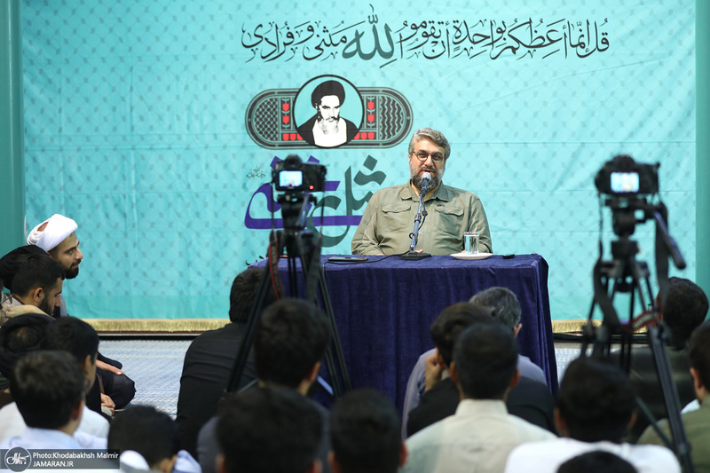 اختتامیه چهارمین برنامه «مثل خمینی» در حسینیه جماران