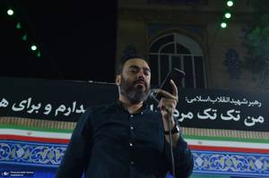 هشتاد و یکمین اجتماع پرشور مردم در محله نازی آباد