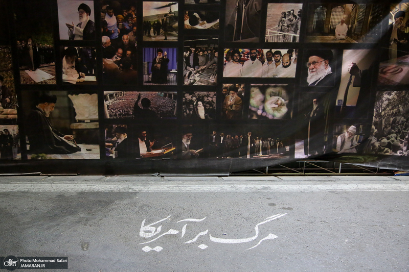 مراسم عزاداری امام حسین (ع) در خیابان کشور دوست