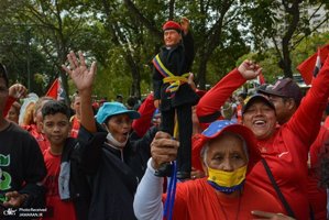 منتخب تصاویر امروز جهان - 16 بهمن 1401