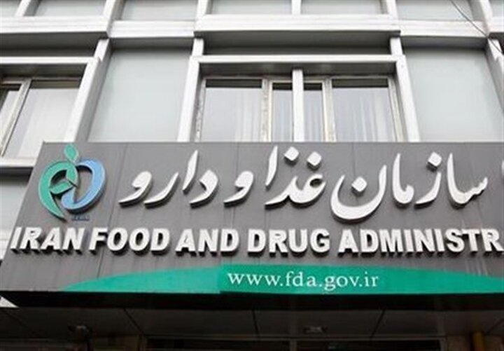سازمان غذا و دارو: اظهارنظر درباره کیفیت واکسن آنفلوانزا باید بر اساس ارزیابی رسمی و مستند باشد