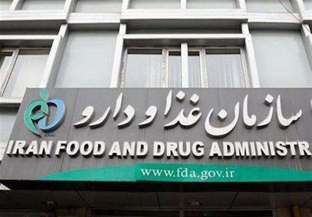 سازمان غذا و دارو: اظهارنظر درباره کیفیت واکسن آنفلوانزا باید بر اساس ارزیابی رسمی و مستند باشد