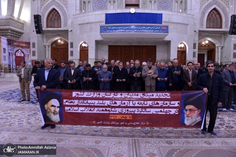 تجدید میثاق اقشار مردم و مسئولان با آرمان های امام راحل-12