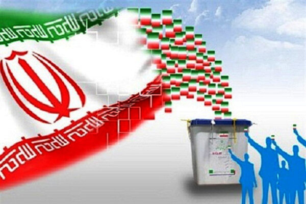 آخرین آمار نامزدهای تأیید صلاحیت شده انتخابات مجلس در پاکدشت