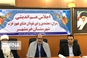 فرماندار خرمشهر:سران عشایر برای مشارکت حداکثری مردم در انتخابات تلاش کنند