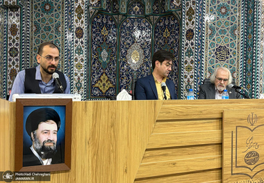 محفل ادبی پروانه ها در مجتمع فرهنگی هنری یادگار امام (ره) قم