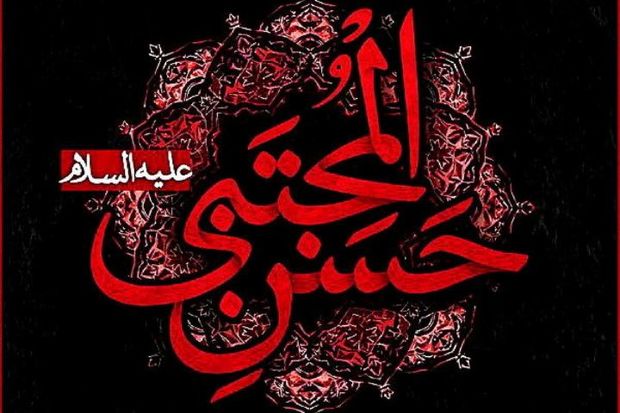 امام حسن(ع) چگونه به شهادت رسیدند؟