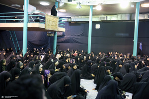 دومین دوره آموزشی آشنایی با مبانی فکری انقلاب اسلامی «آرمان ویژ خواهران » در حسینیه جماران