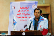 سخنان رئیس سازمان جوانان جمعیت هلال احمر در حسینیه جماران