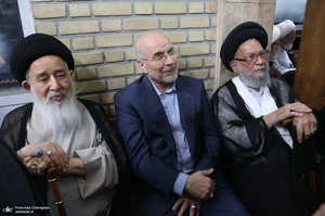 مراسم ترحیم همسر آیت الله العظمی سیستانی در قم