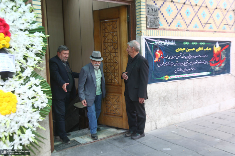 مراسم ختم مادر عباس عبدی