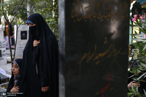 مراسم دعای عرفه در قطعه شهدای بهشت زهرا (س)