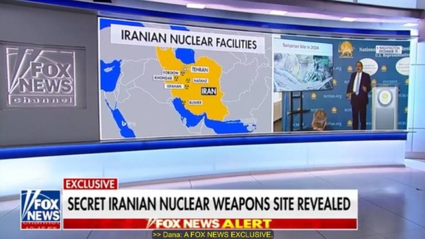 فاکس نیوز با استناد به تصاویر گروه تروریستی منافقین، مدعی وجود تأسیسات هسته‌ای در سمنان شد