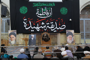 مراسم چهلمین روز درگذشت آیت الله حائری شیرازی