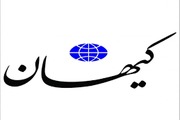 حمله کیهان به دولت علی رغم تکذیب بازداشت خبرنگاران فارس از سوی محسنی اژه ای