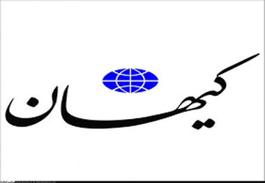 انتقاد روزنامه کیهان از برنامه ورزشی فردوسی پور به خاطر فساد در کره جنوبی
