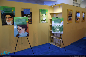 غرفه موسسه تنظیم و نشر آثار امام خمینی(س) در نمایشگاه بین المللی قرآن کریم