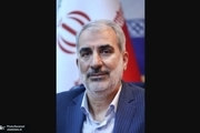 یوسف نوری به‌عنوان وزیر پیشنهادی آموزش و پرورش به مجلس معرفی شد + سوابق