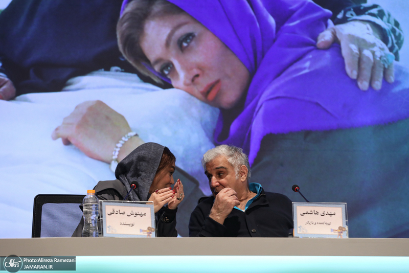 چهل و سومین جشنواره فیلم فجر - 6