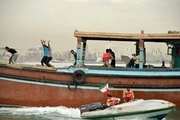 نجات 9خدمه یک فروند لنج در خلیج فارس