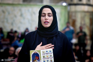 مراسم دعای عرفه در حرم مطهر امام خمینی (س)