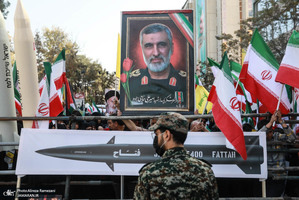 راهپیمایی باشکوه 13 آبان در تهران - 3