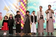 بچه های آفتاب پایتخت میزبان کودکان یمنی شدند