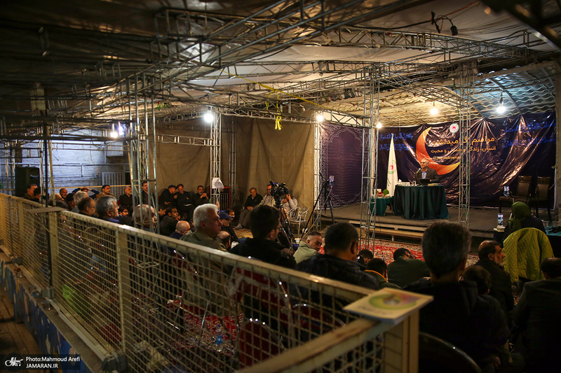 احیای شب بیست و سوم ماه رمضان در بنیاد خیریه زینب کبری (س)