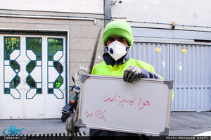 انتظار مردم از مسئولین در خصوص آلودگی هوا