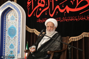 همایش «حکیم الهی» به مناسبت چهل و سومین سالگرد ارتحال علامه طباطبایی (ره)