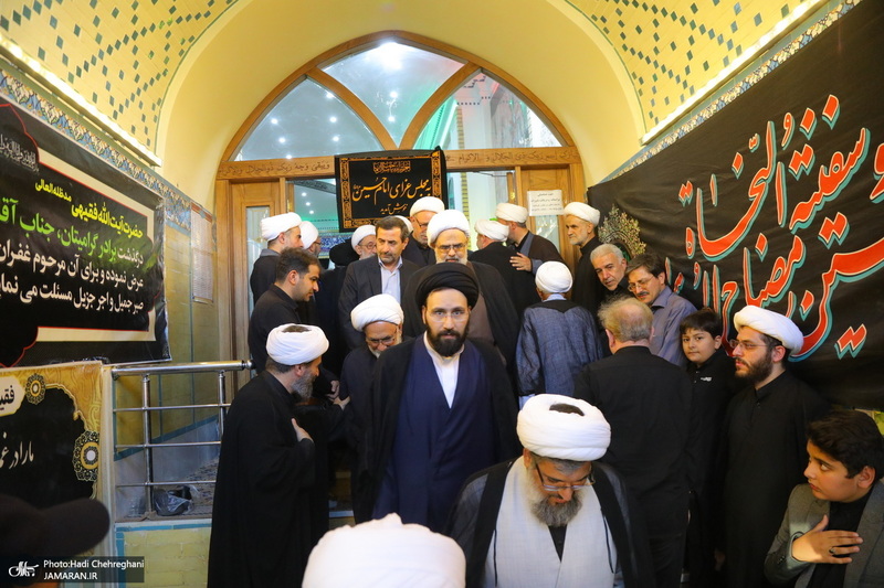 مراسم بزرگداشت برادر آیت الله فقیهی درقم