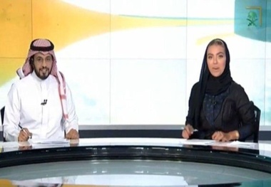 نخستین گوینده خبر زن در تلویزیون سعودی+عکس
