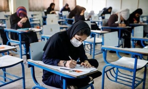 برگزاری حضوری امتحانات پایه نهم 