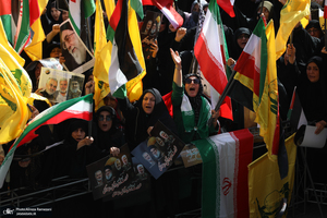 تجمع مردمی ضد صهیونیستیشهادت سید حسن نصرالله در میدان امام حسین (ع)