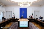 دستور روحانی به شورای عالی بورس
