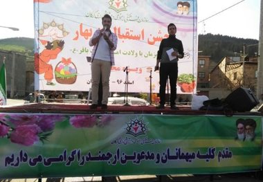 جشن استقبال از بهار در محله عرفان گرگان برگزار شد